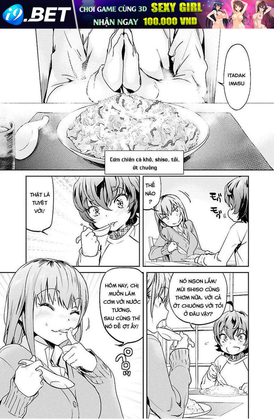 Ane no Onaka o Fukuramaseru wa Boku - Chapter 5 - Page 17