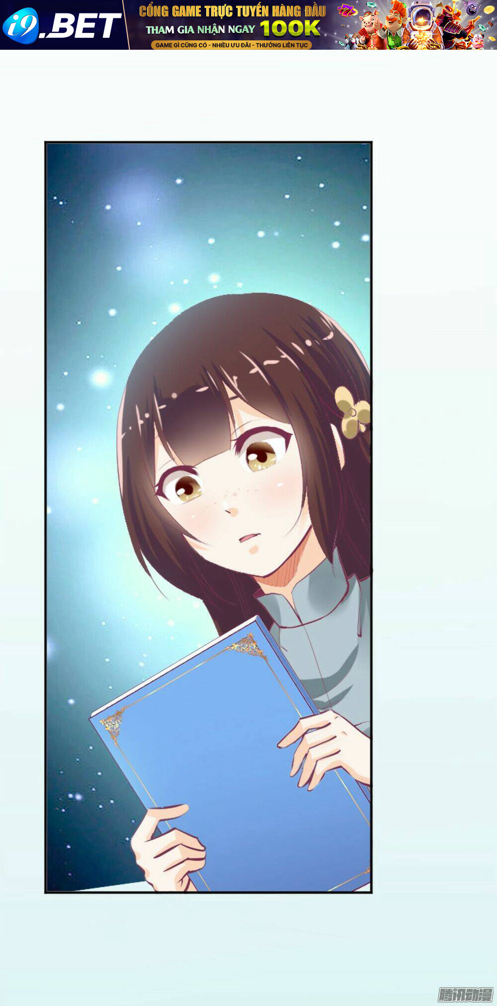 The Queen Note - Chapter 6 - Page 14