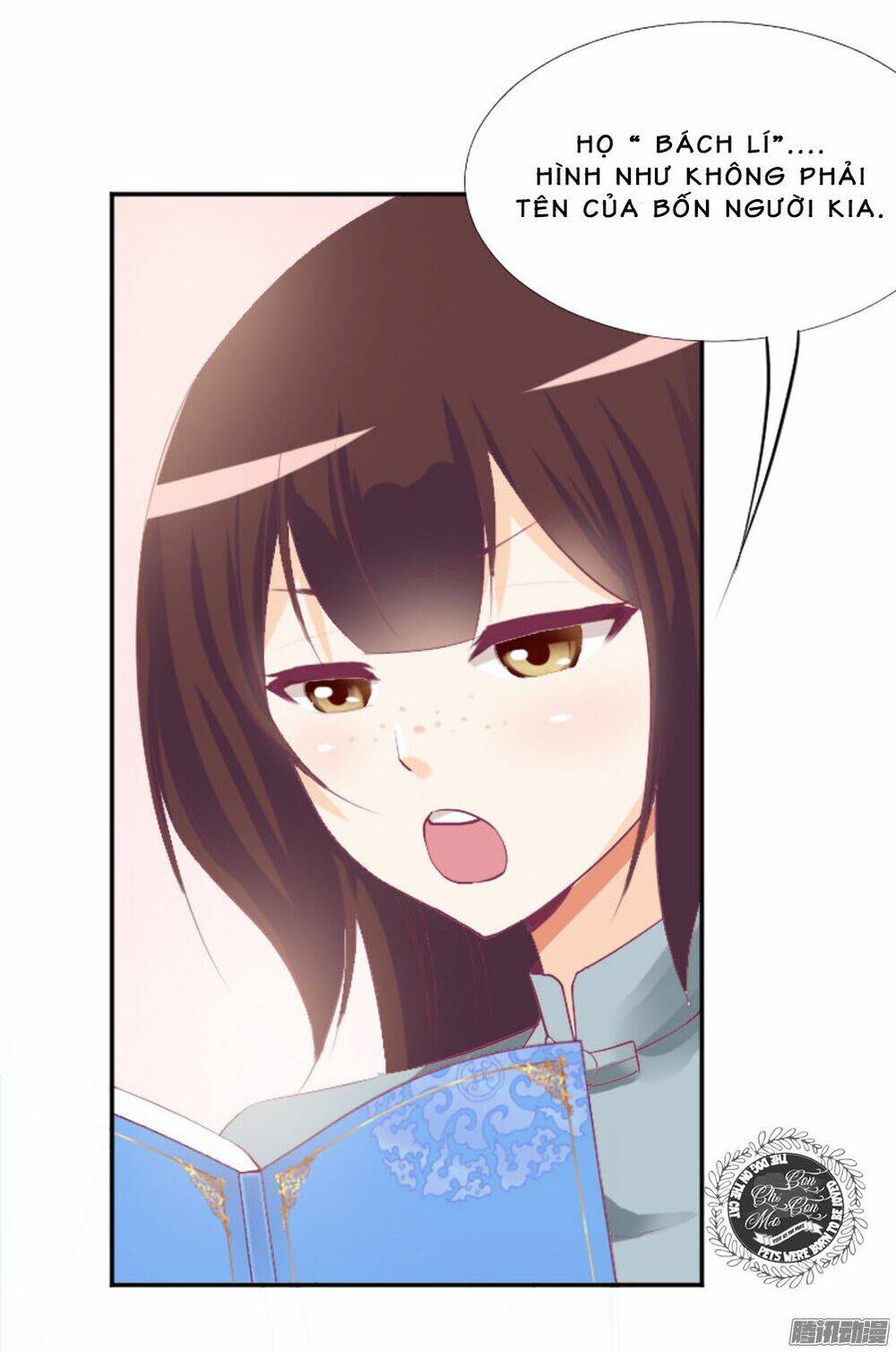 The Queen Note - Chapter 6 - Page 17