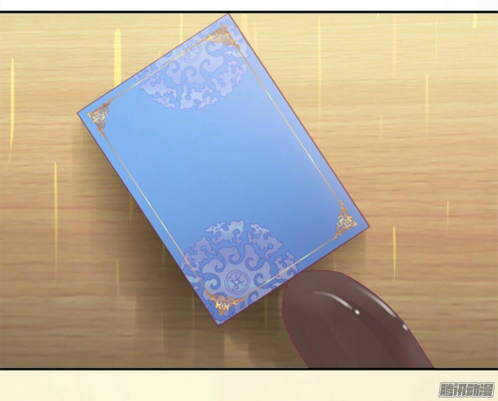 The Queen Note - Chapter 6 - Page 26