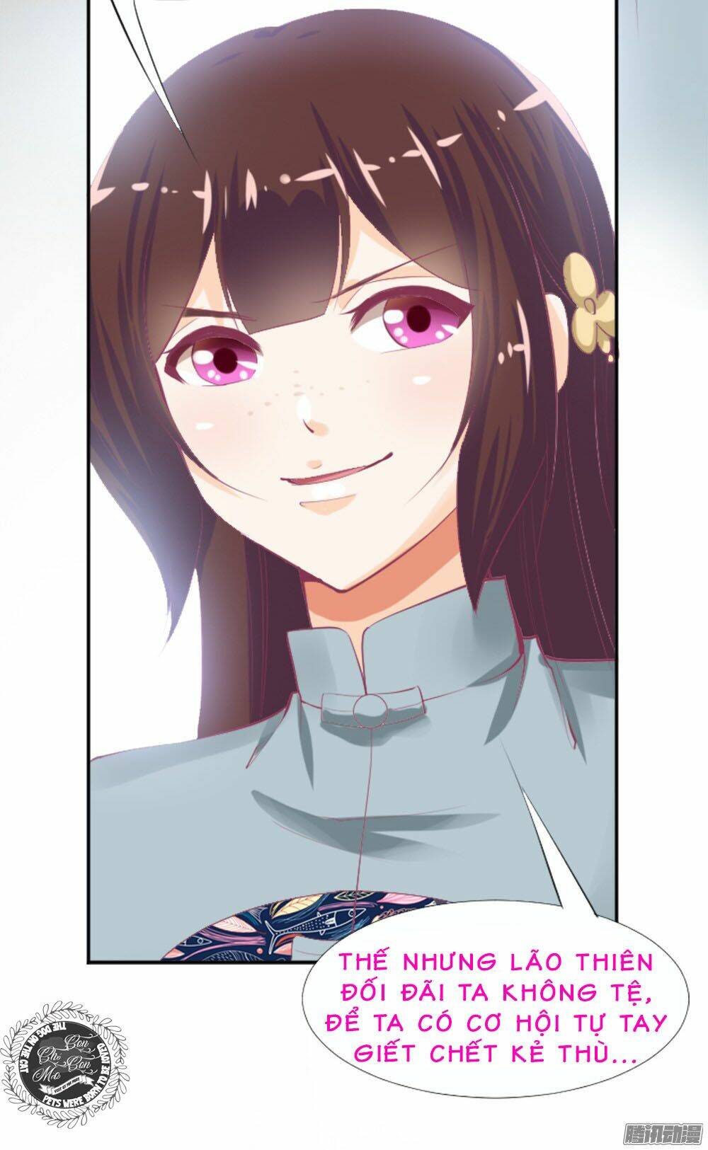 The Queen Note - Chapter 6 - Page 55