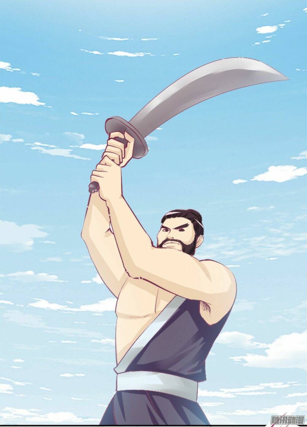 The Queen Note - Chapter 6 - Page 5