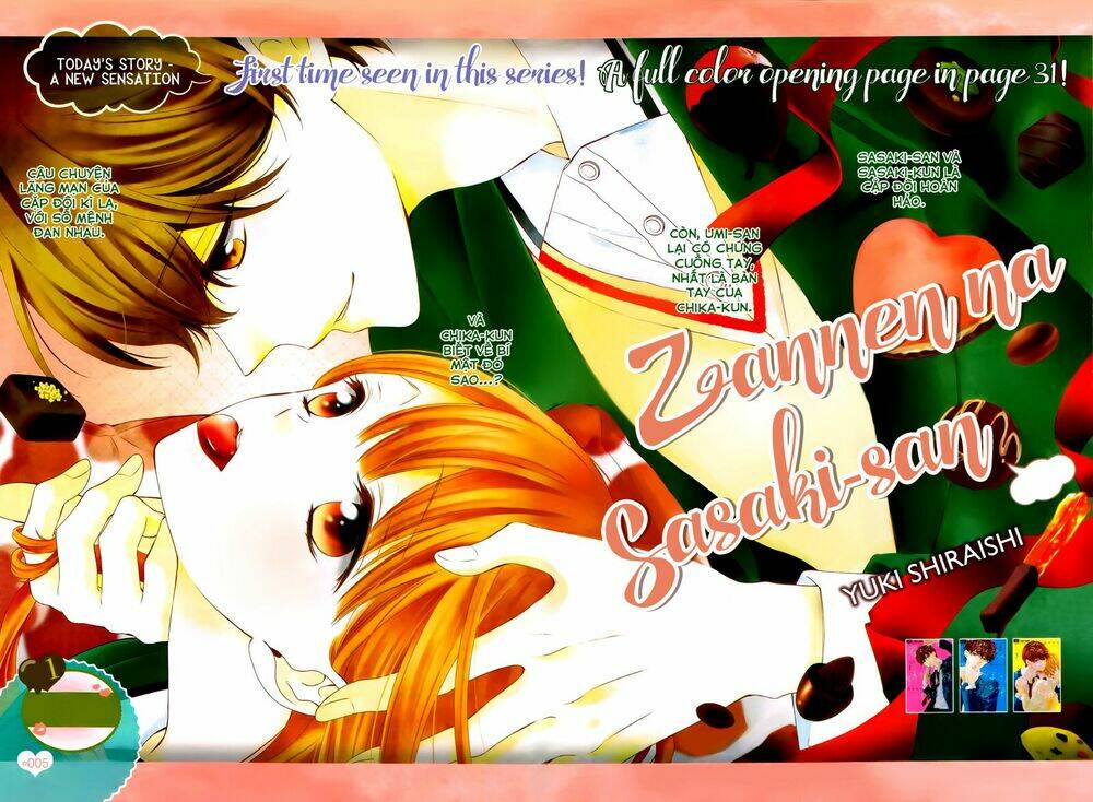 Zannen na Sasaki-san - Chapter 2 - Page 3