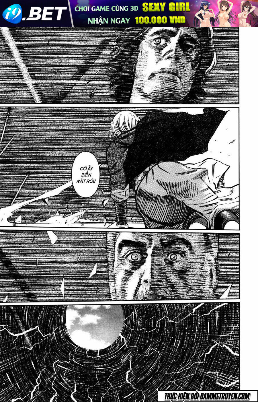 Oldman - Chapter 22 - Page 14