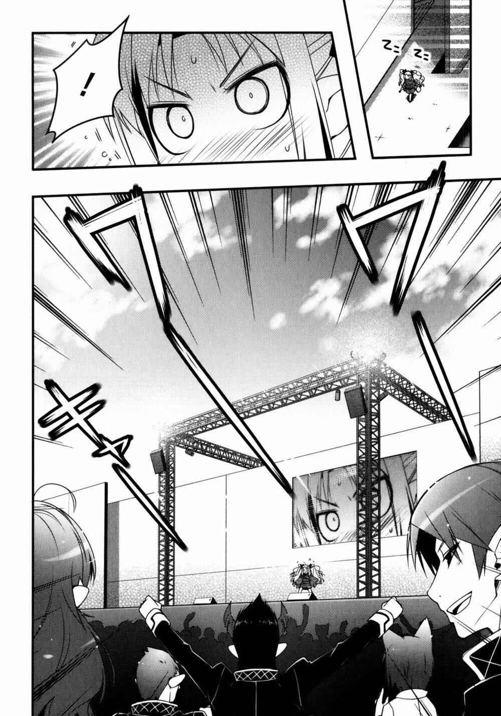 Lotte no omocha! - Chapter 28 - Page 10