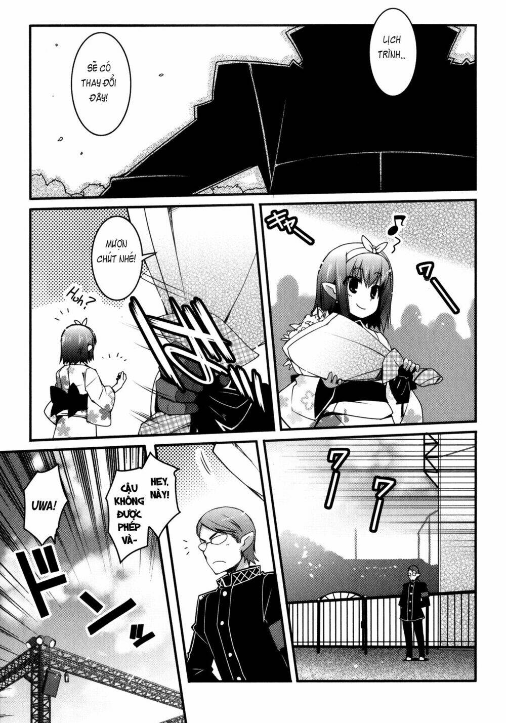 Lotte no omocha! - Chapter 28 - Page 15