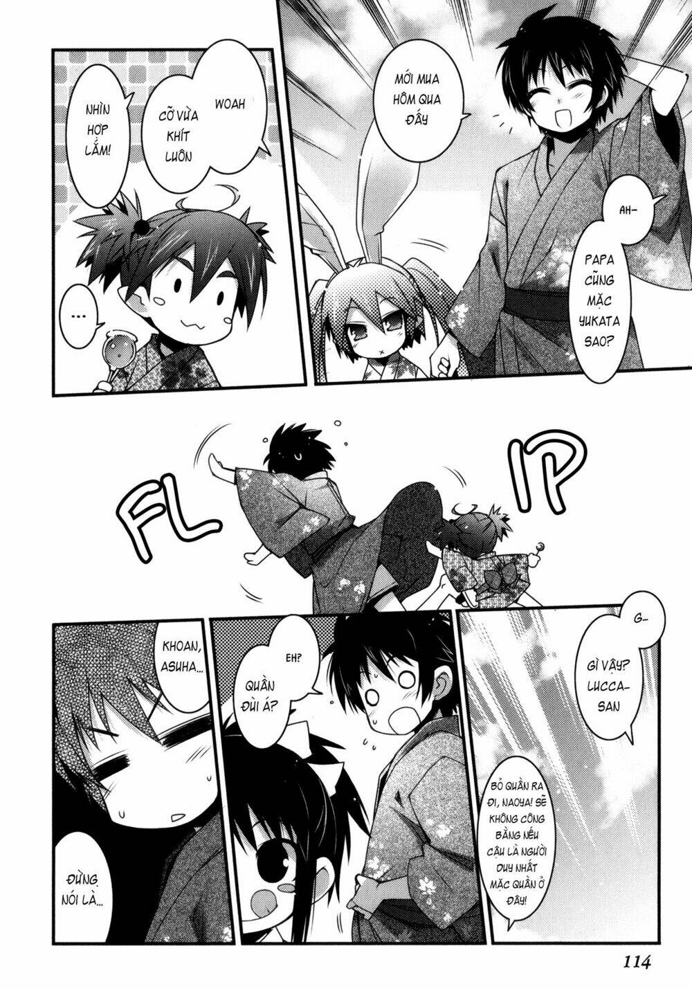 Lotte no omocha! - Chapter 28 - Page 4