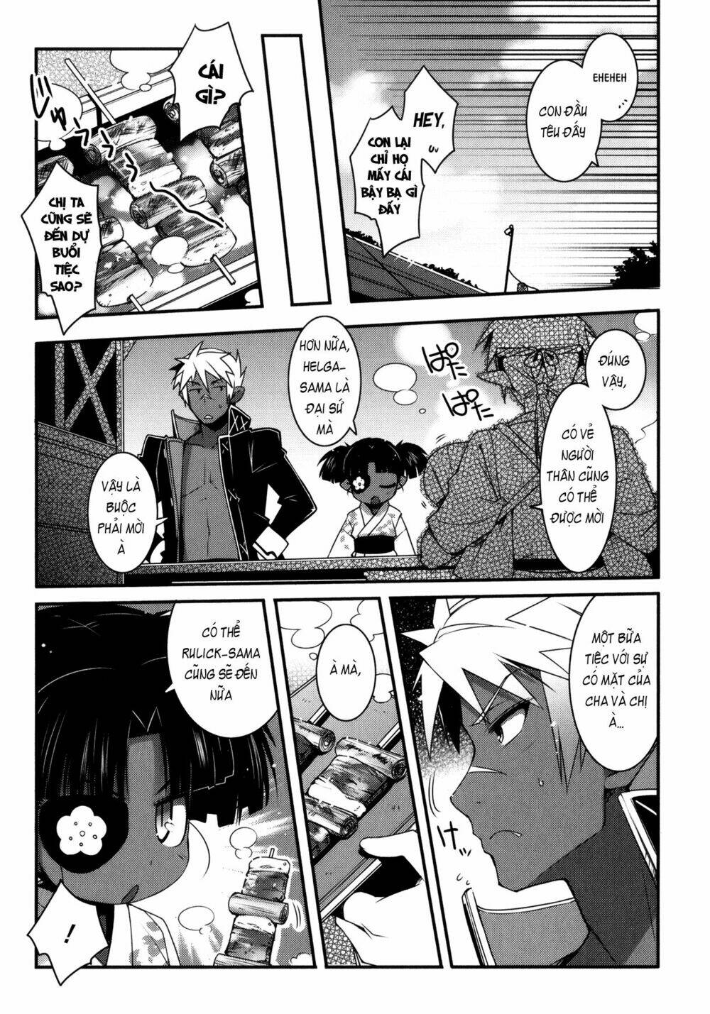 Lotte no omocha! - Chapter 28 - Page 5