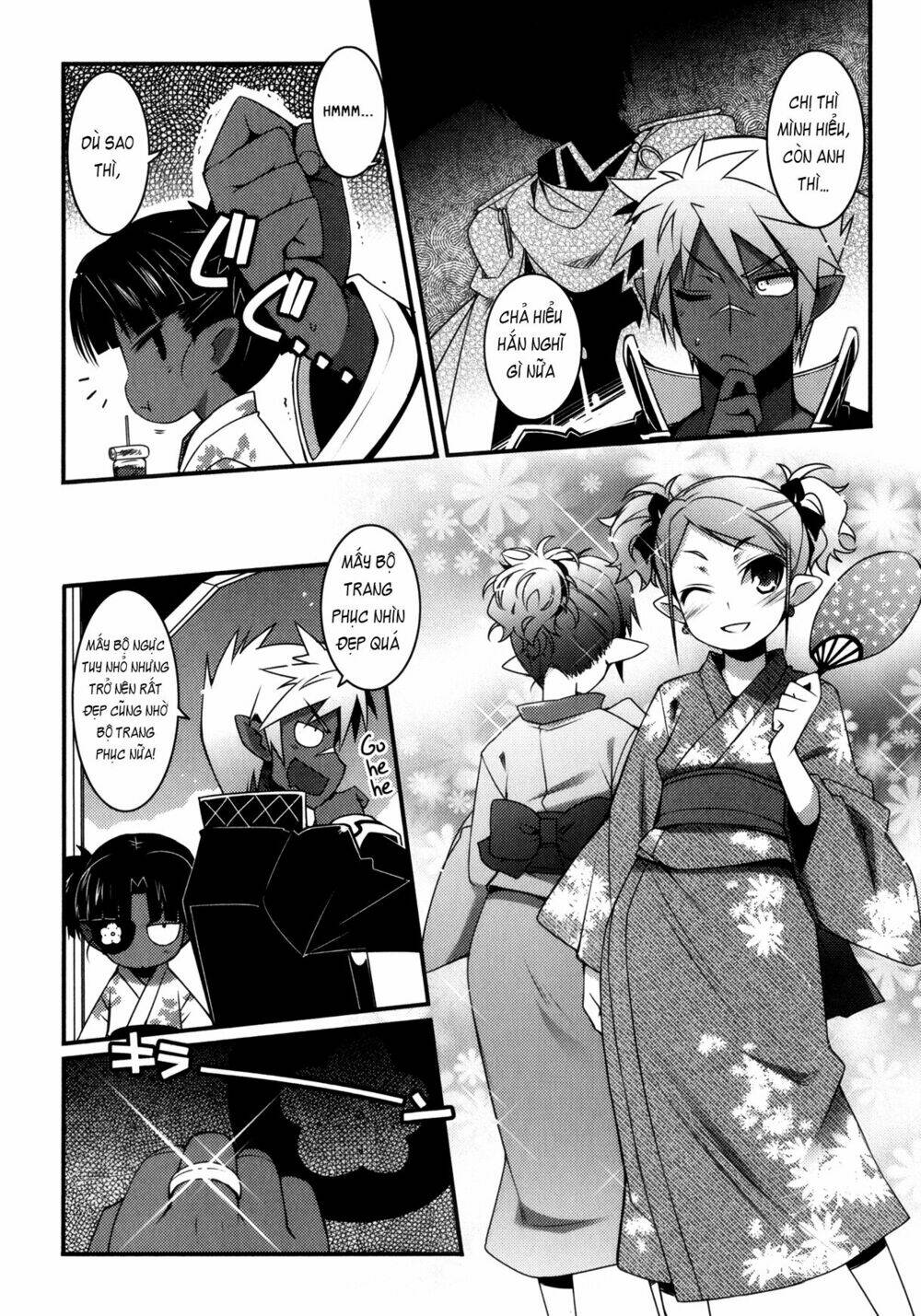 Lotte no omocha! - Chapter 28 - Page 6