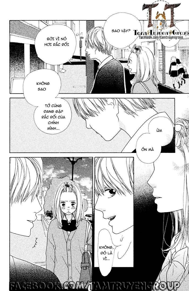My Boyfriend (Aoi Mamoru) - Chapter 3 - Page 11