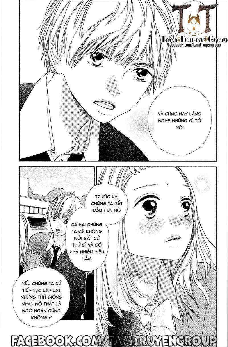 My Boyfriend (Aoi Mamoru) - Chapter 3 - Page 14