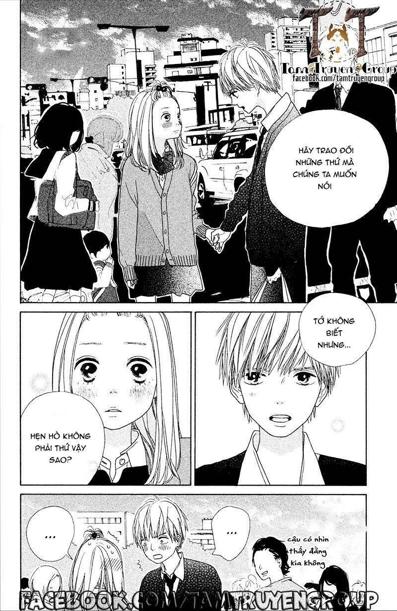 My Boyfriend (Aoi Mamoru) - Chapter 3 - Page 15