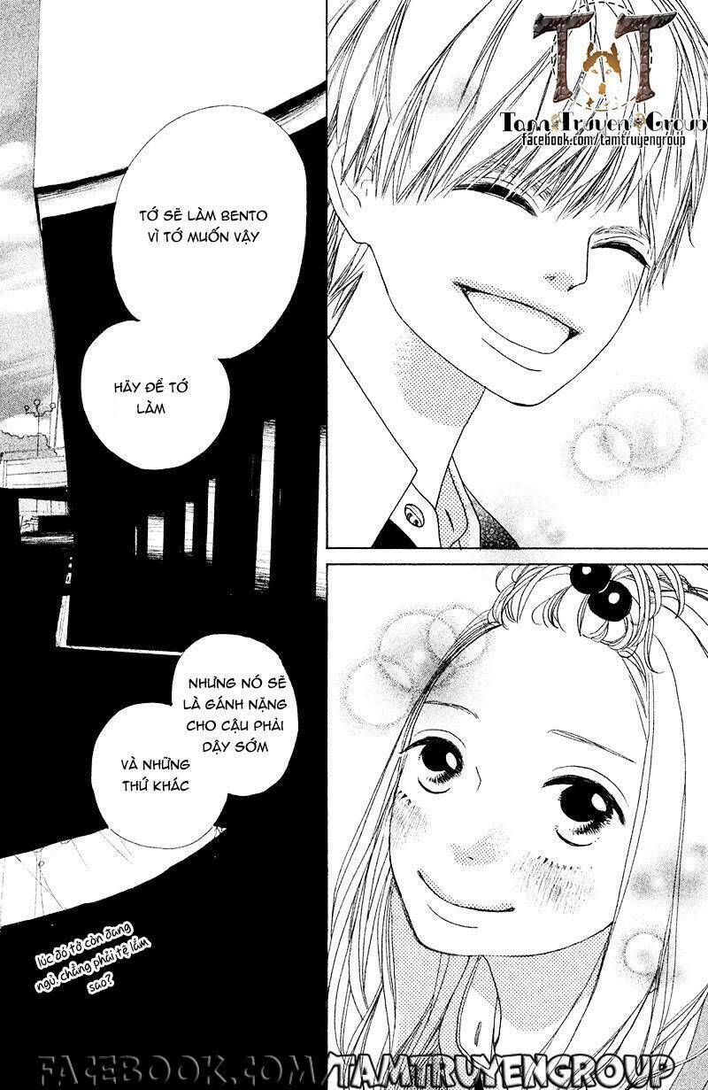 My Boyfriend (Aoi Mamoru) - Chapter 3 - Page 19