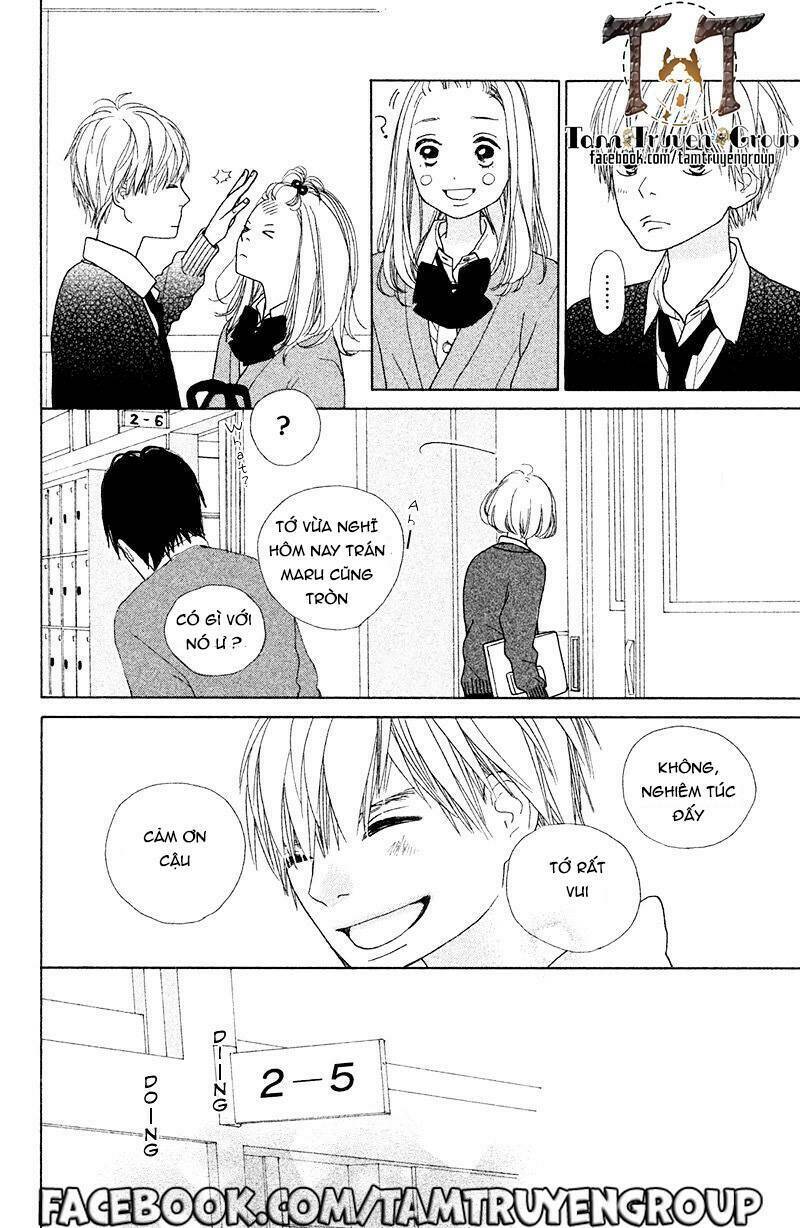 My Boyfriend (Aoi Mamoru) - Chapter 3 - Page 5