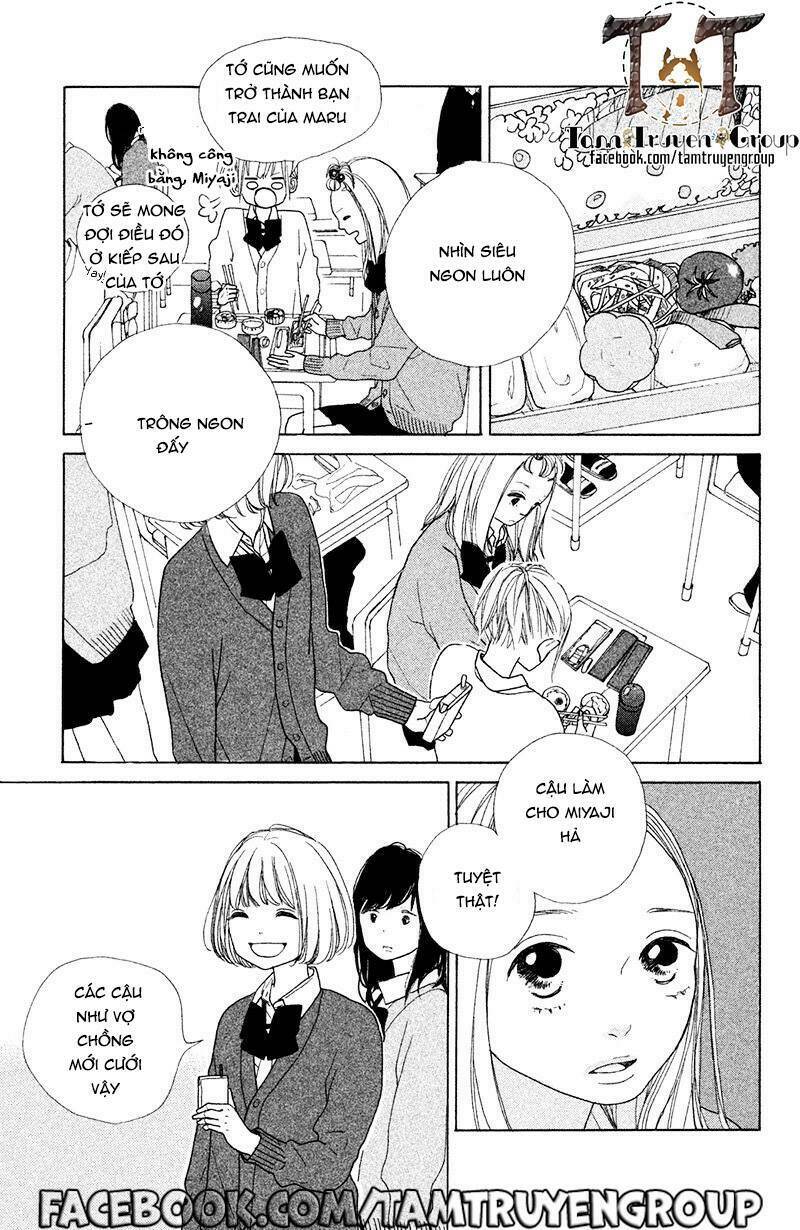 My Boyfriend (Aoi Mamoru) - Chapter 3 - Page 6