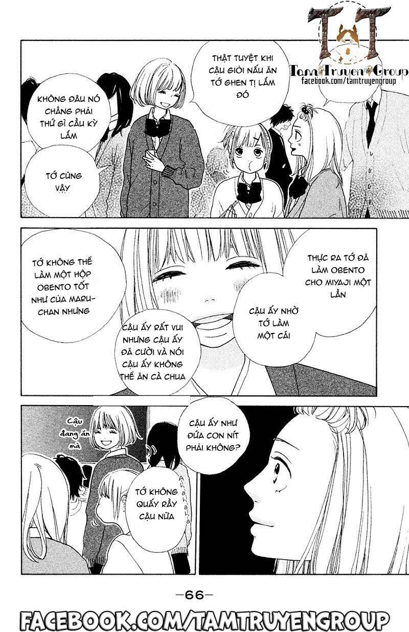 My Boyfriend (Aoi Mamoru) - Chapter 3 - Page 7