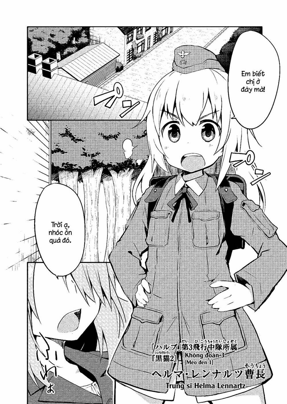 World Witches Series - Contrail Of Witches Chapter 1 - Trang 11