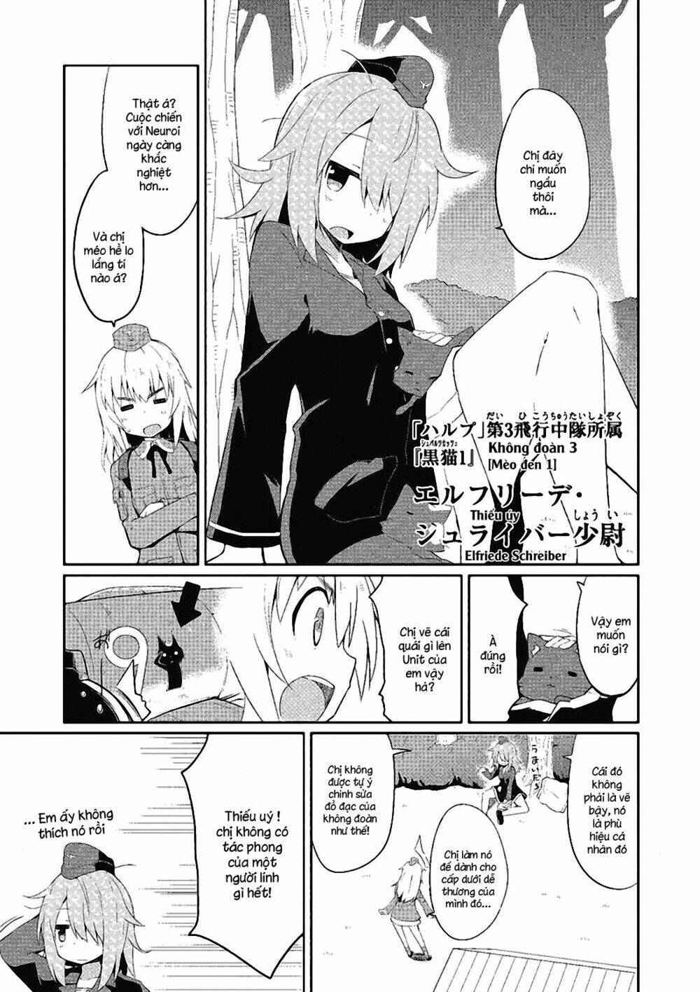 World Witches Series - Contrail Of Witches Chapter 1 - Trang 12