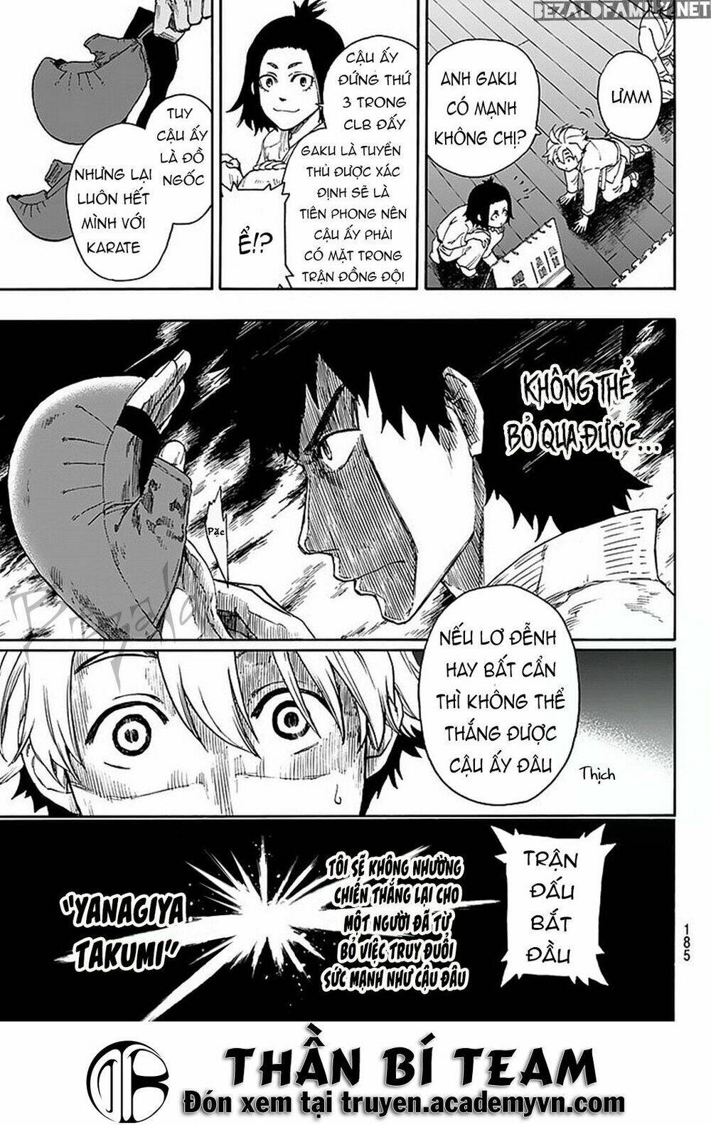 Tenohira No Netsu Wo - Chapter 4 - Page 12