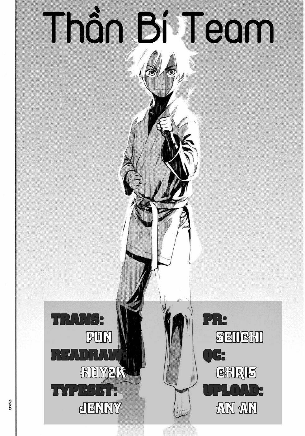 Tenohira No Netsu Wo - Chapter 4 - Page 21