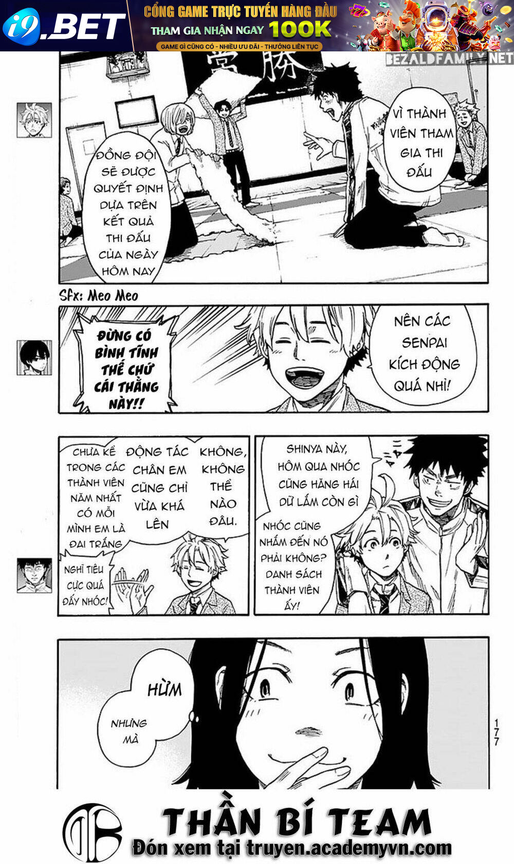 Tenohira No Netsu Wo - Chapter 4 - Page 4