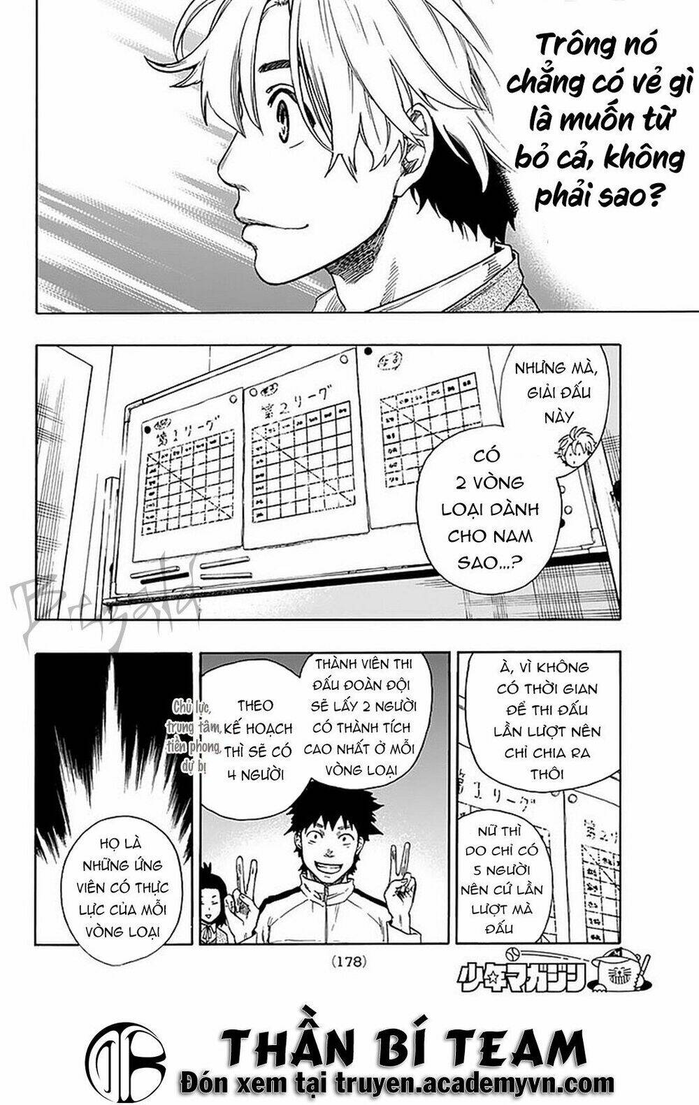 Tenohira No Netsu Wo - Chapter 4 - Page 5