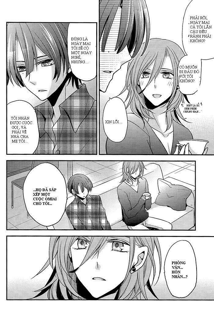 Wedding fantasy - Chapter 1 - Page 9