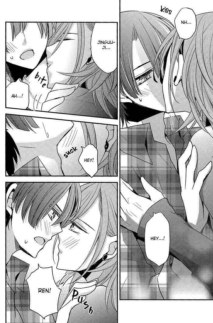 Wedding fantasy - Chapter 1 - Page 10