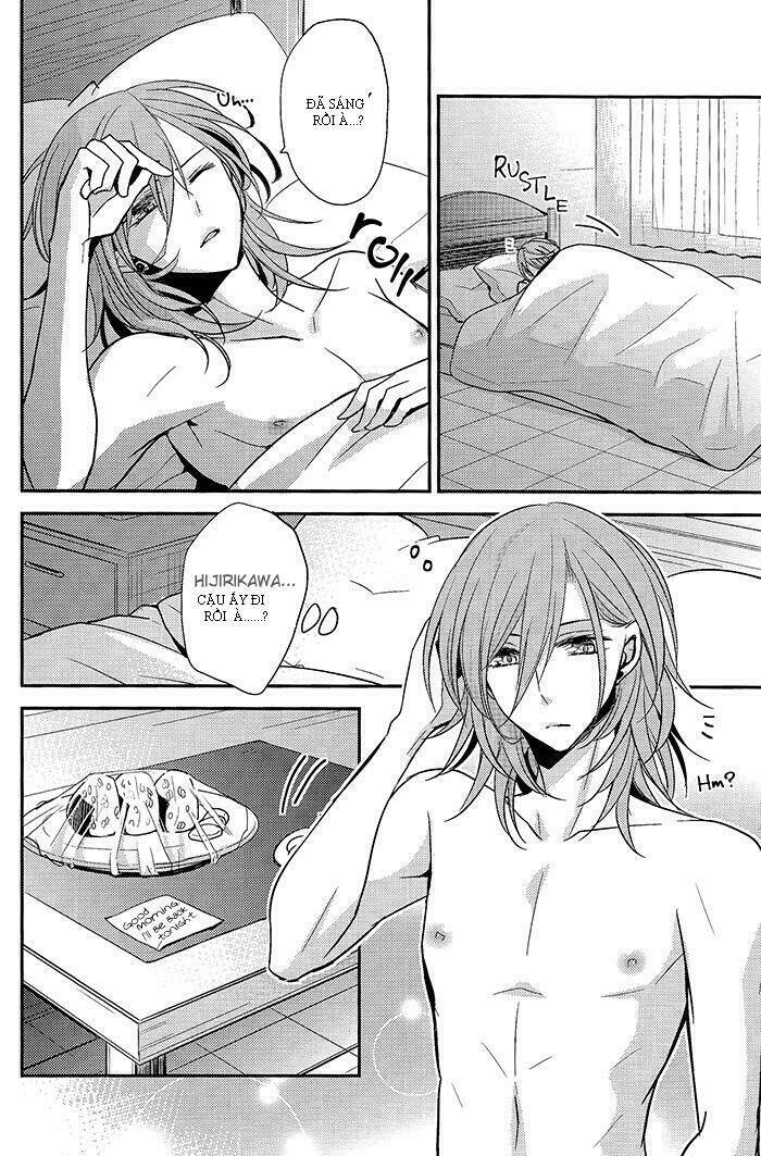 Wedding fantasy - Chapter 1 - Page 12