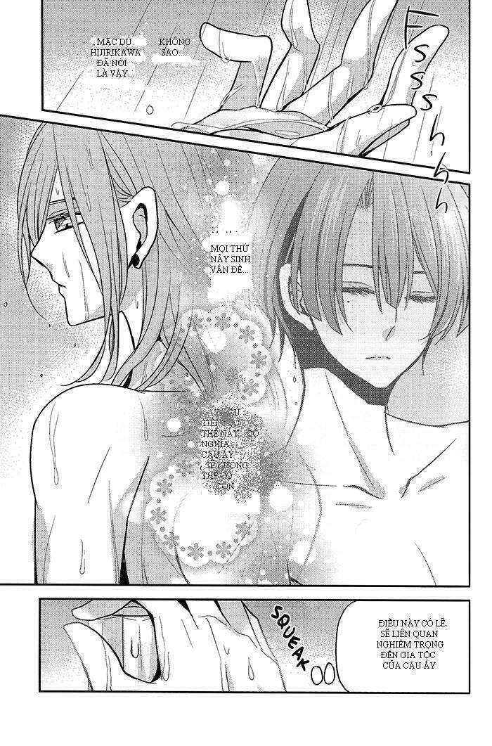 Wedding fantasy - Chapter 1 - Page 17