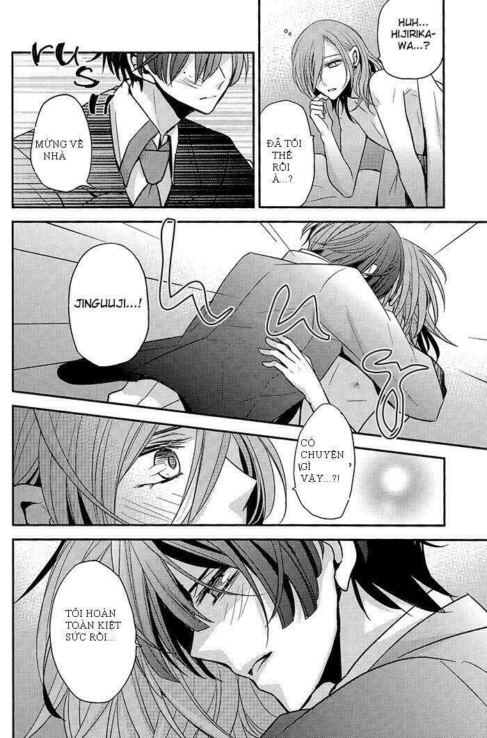 Wedding fantasy - Chapter 1 - Page 20