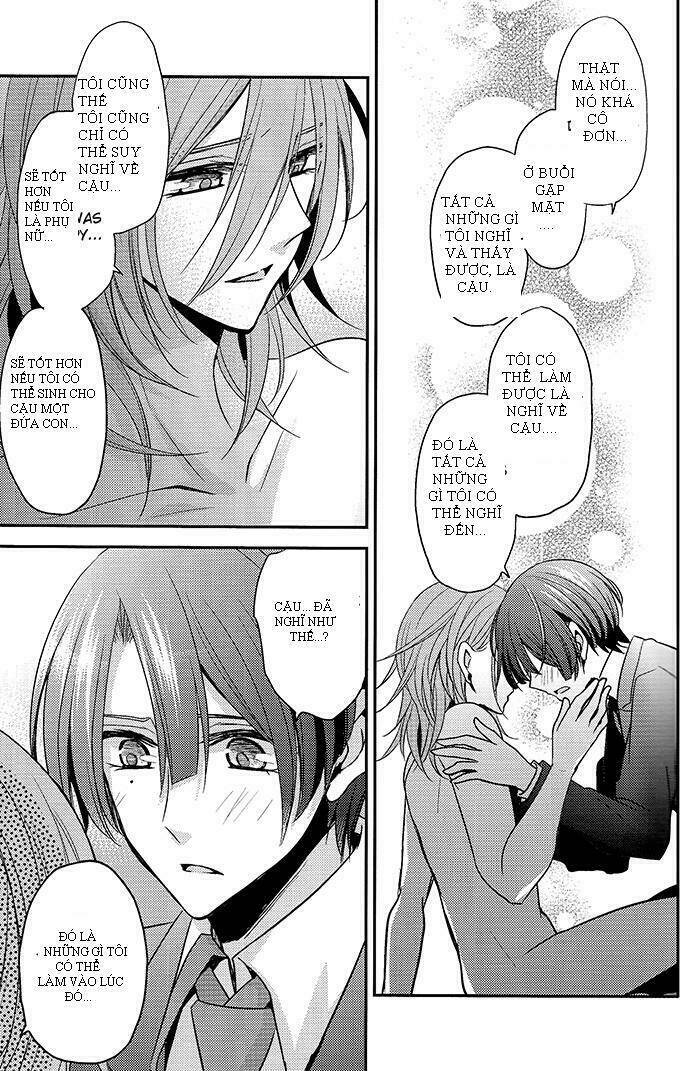 Wedding fantasy - Chapter 1 - Page 21