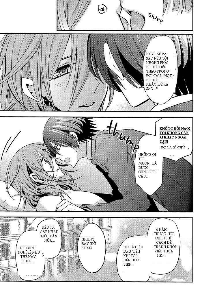 Wedding fantasy - Chapter 1 - Page 23