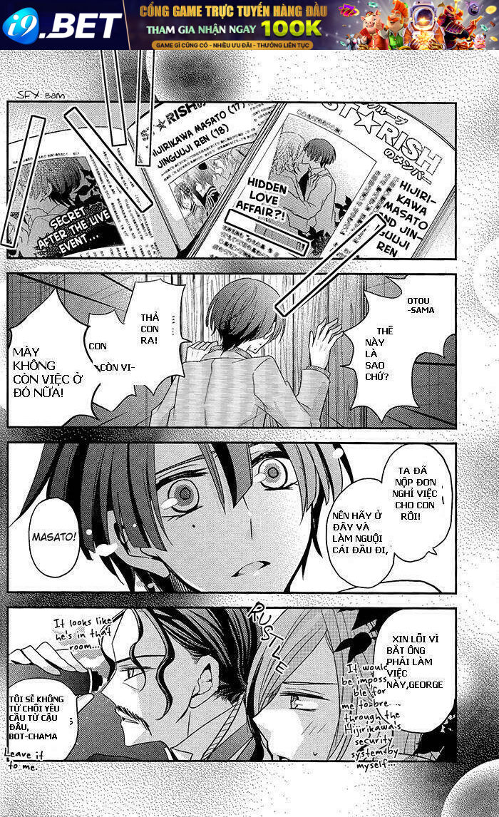 Wedding fantasy - Chapter 1 - Page 32