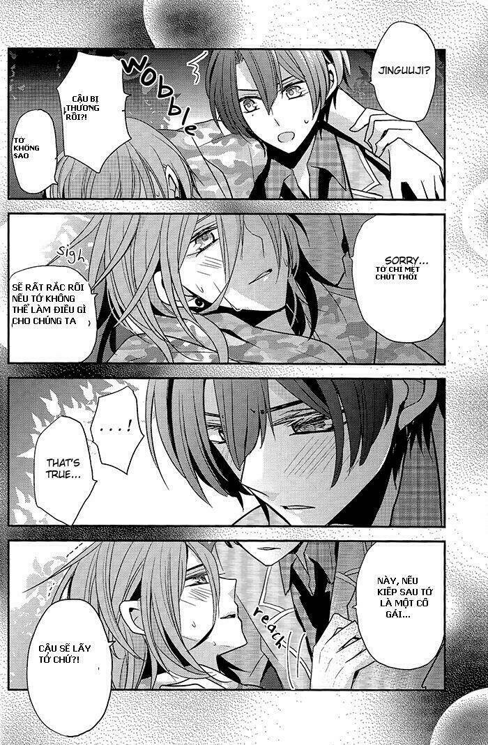 Wedding fantasy - Chapter 1 - Page 34