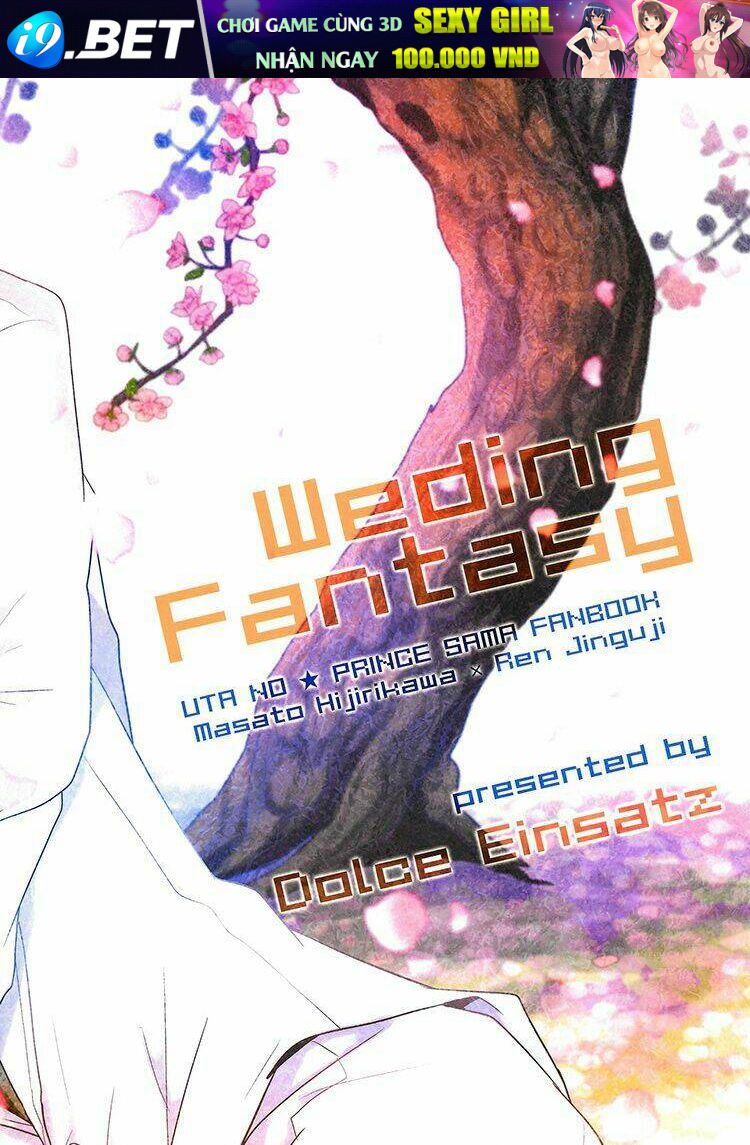 Wedding fantasy - Chapter 1 - Page 3
