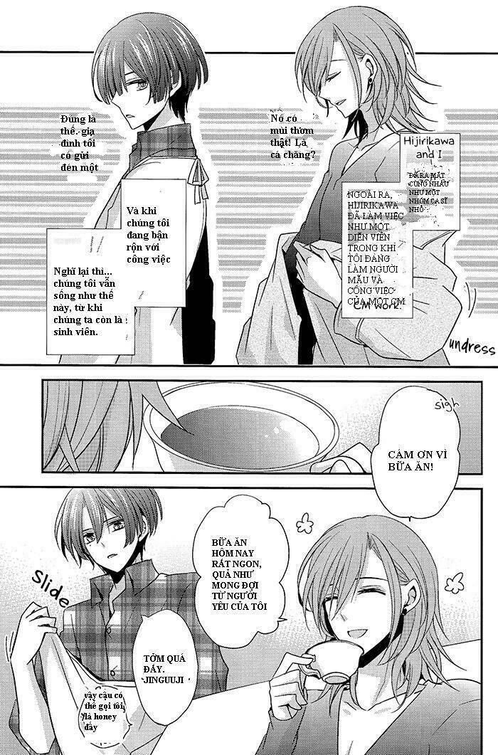 Wedding fantasy - Chapter 1 - Page 8