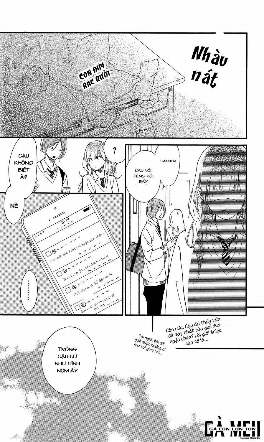 Watashitachi ni wa Kabe ga Aru - Chapter 6 - Page 9