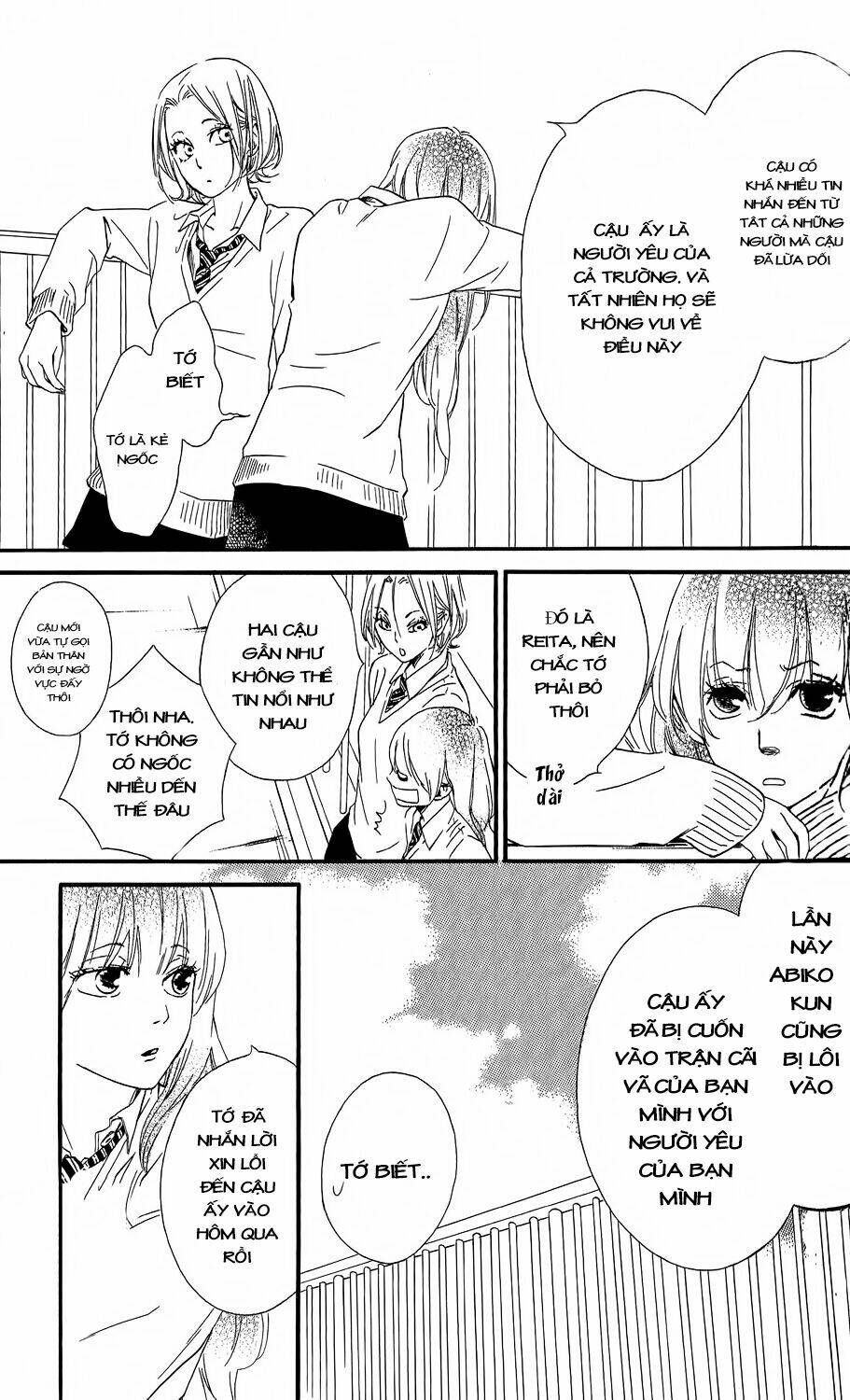 Watashitachi ni wa Kabe ga Aru - Chapter 6 - Page 10