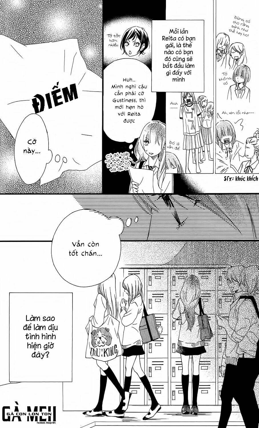 Watashitachi ni wa Kabe ga Aru - Chapter 6 - Page 15