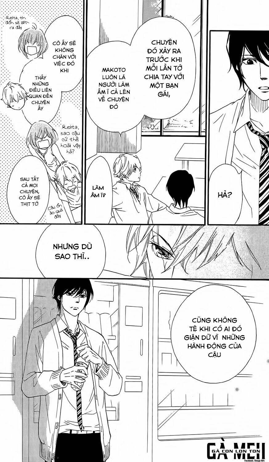 Watashitachi ni wa Kabe ga Aru - Chapter 6 - Page 17