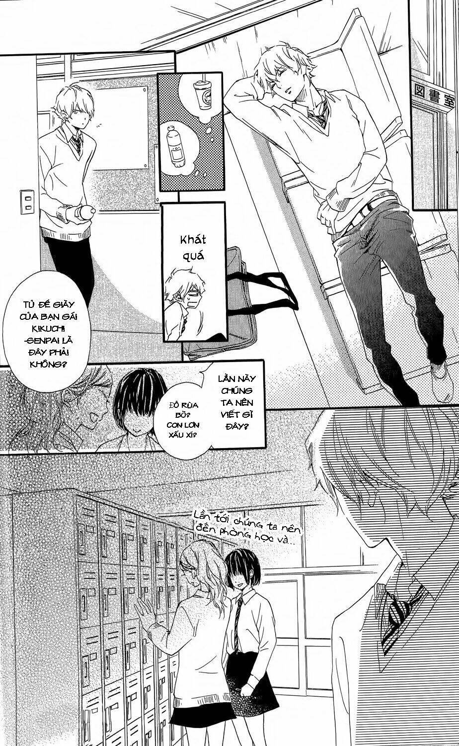 Watashitachi ni wa Kabe ga Aru - Chapter 6 - Page 22