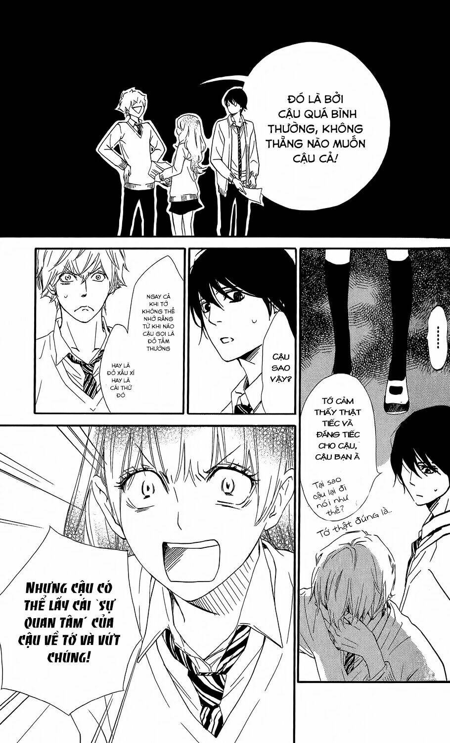 Watashitachi ni wa Kabe ga Aru - Chapter 6 - Page 6