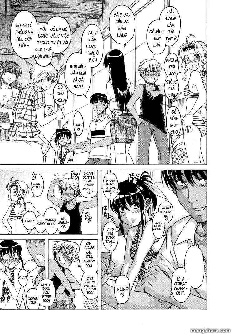 Bra Girl - Chapter 7 - Page 14