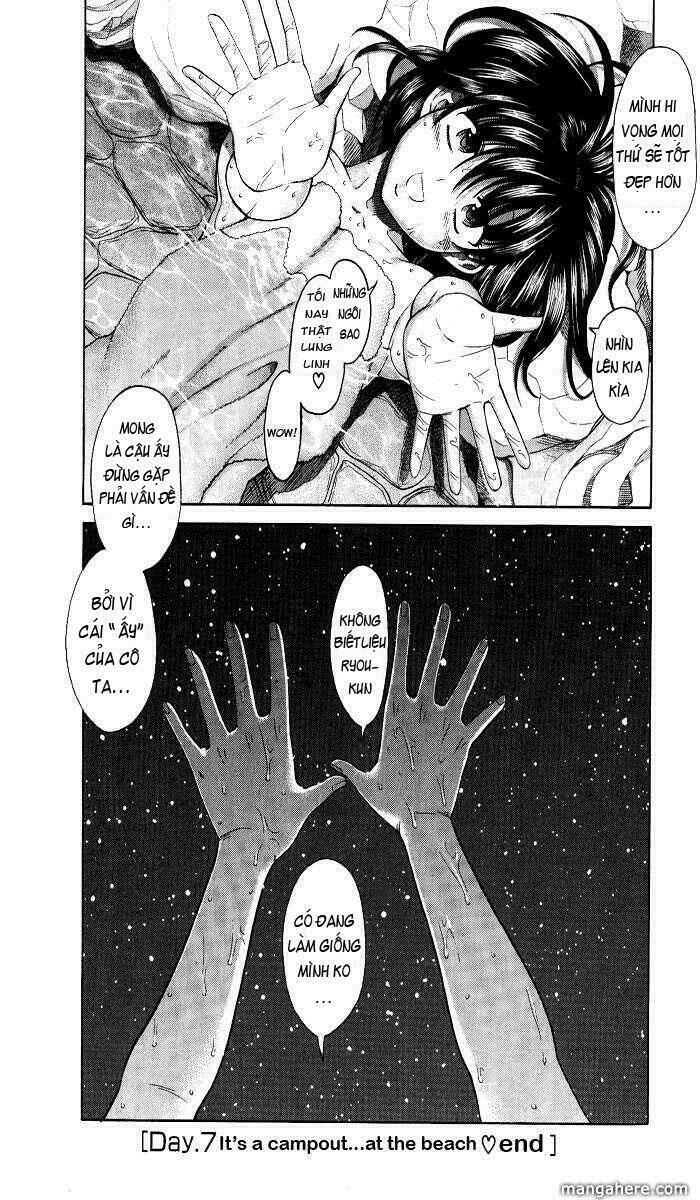 Bra Girl - Chapter 7 - Page 23