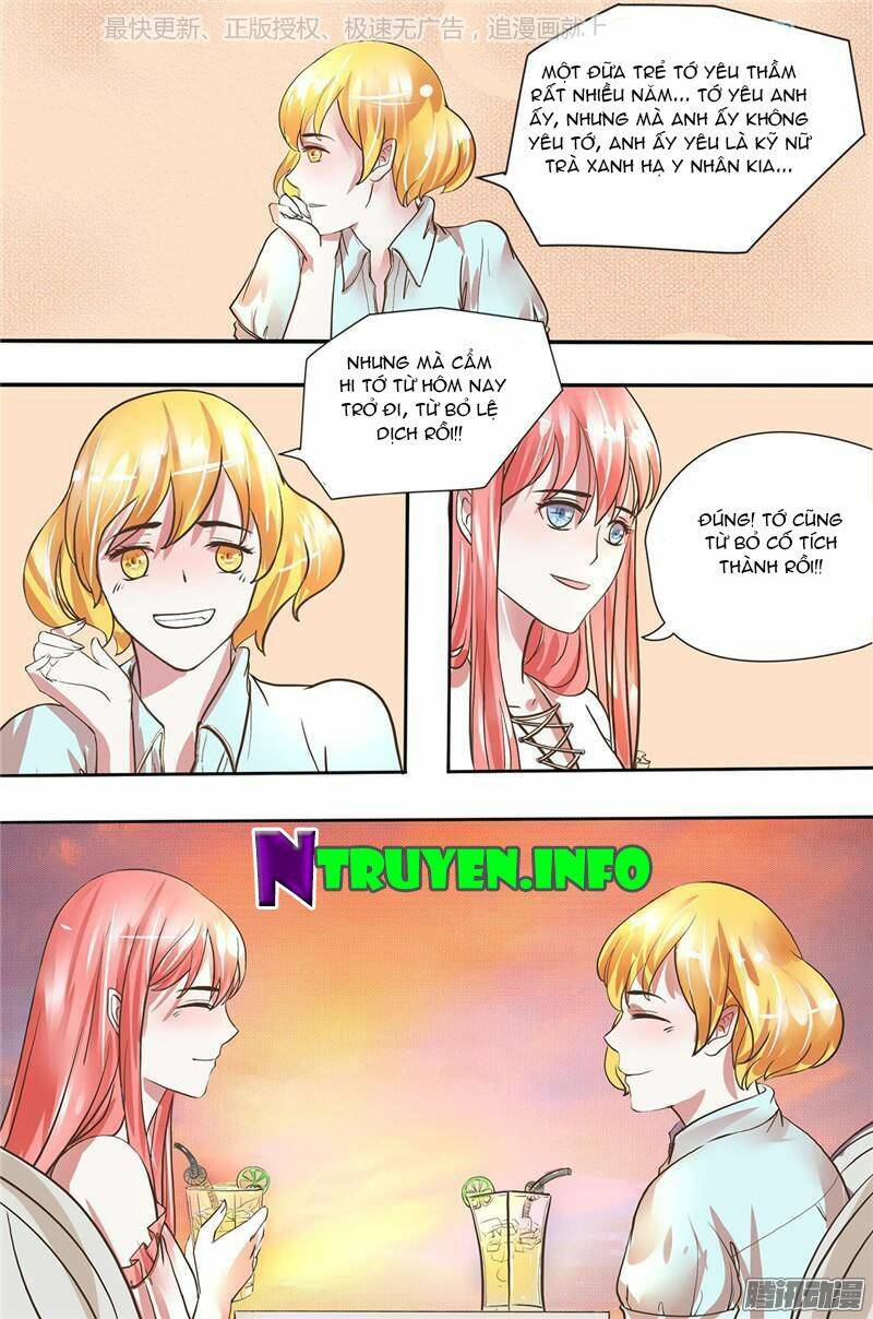 Chẩm Thượng Sủng Hôn - Chapter 21 - Page 5