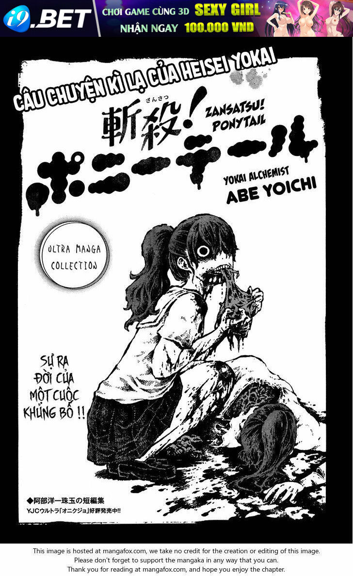 Zansatsu! Ponytail - Chapter 1 - Page 3