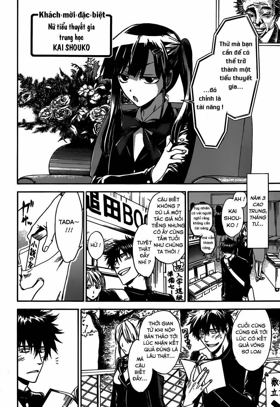 Baka ga Zenra de Yattekuru - Chapter 9 - Page 17
