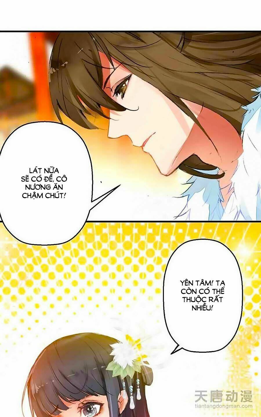 Tỏa Thảo Lục - Chapter 15 - Page 32