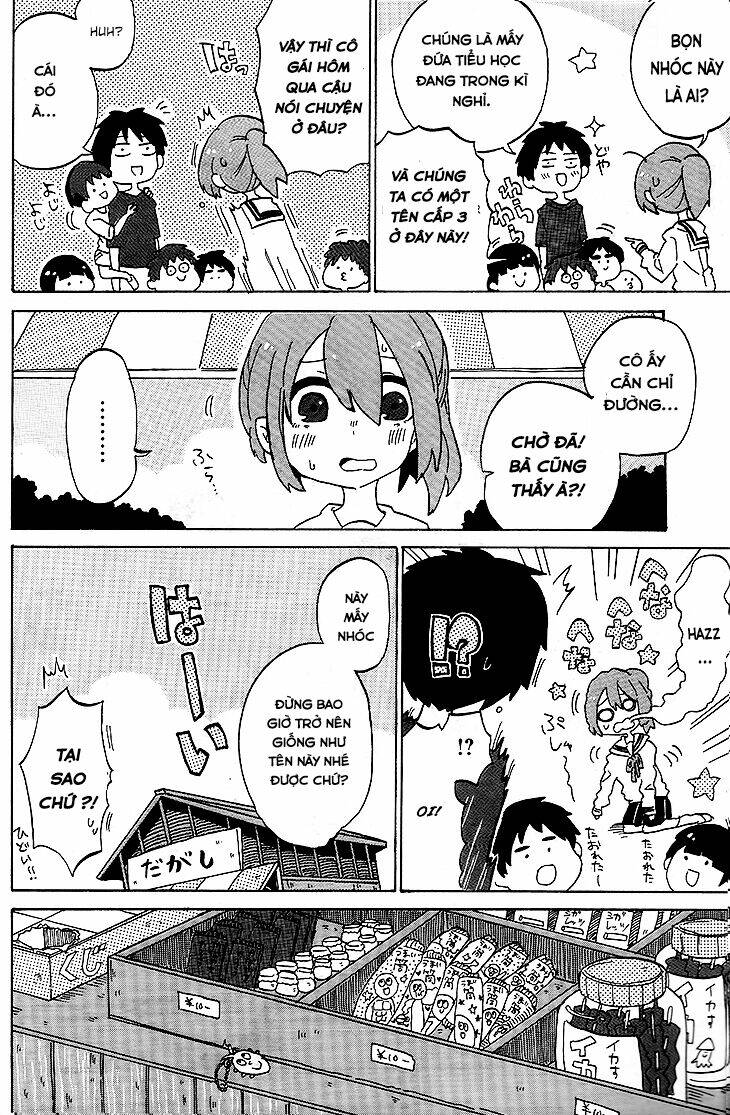 Kanda-kun to Serizawa-san - Chapter 0 - Page 14